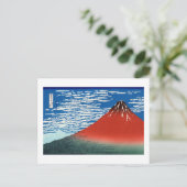 Red Fuji Hokusai Japanisch Fine Art Art Postkarte (Stehend Vorderseite)