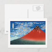Red Fuji Hokusai Japanisch Fine Art Art Postkarte (Vorne/Hinten)