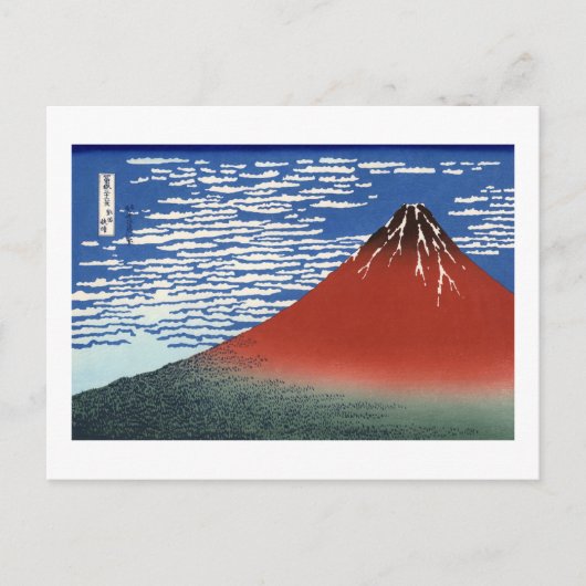 Red Fuji Hokusai Japanisch Fine Art Art Postkarte (Vorderseite)