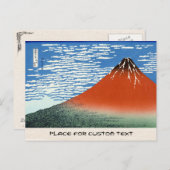 Red Fuji Südwind morgens Postkarte (Vorne/Hinten)