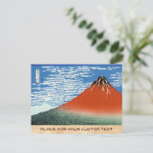 Red Fuji Südwind morgens Postkarte (Stehend Vorderseite)