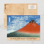 Red Fuji Südwind morgens Postkarte (Vorne/Hinten)