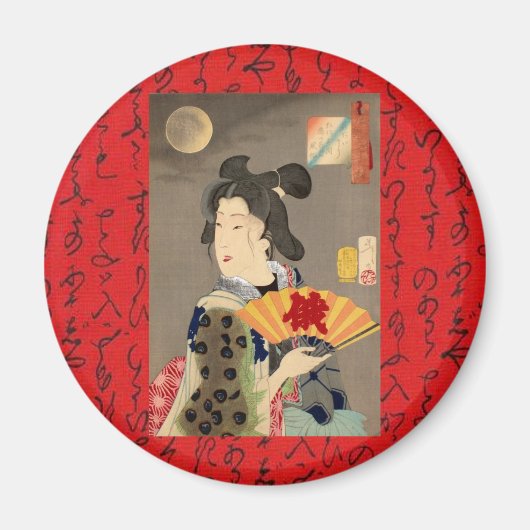 Red Geisha Magnet (Vorne)