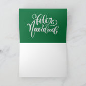 Red Glitzer Weihnachtsstern Karte (Innenseite)