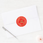 Red Gold 福 Fu Chinesisches Symbol Luch Neues Jahr Runder Aufkleber (Umschlag)