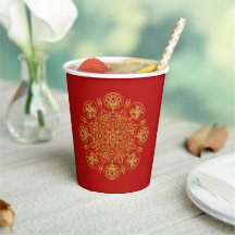 Red & Gold - Arabisch inspiriert Paper Cup