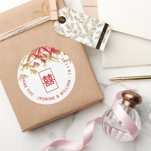 Red & Gold Bamboo Blätter Moderne Zen Asiatische H Runder Aufkleber (Schenken)