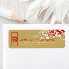 Red & Gold Bamboo Blätter Zen Asian Wedding Addres