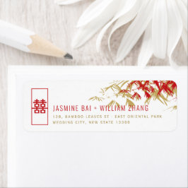 Red & Gold Bamboo Blätter Zen Asian Wedding Addres
