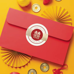 Red & Gold Band Double Happy Chinese Wedding Runder Aufkleber
