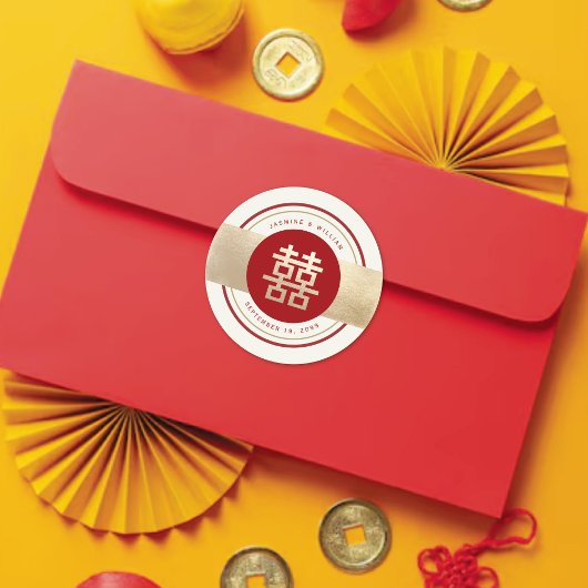 Red & Gold Band Double Happy Chinese Wedding Runder Aufkleber