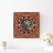 Red Gold Bismillah Arabic Calligraphy Wall Clock Quadratische Wanduhr (Zuhause)
