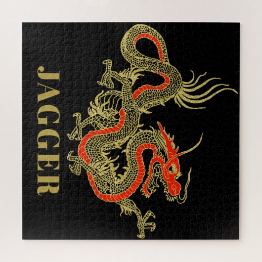 Red Gold Black Fantasy Chinese Dragon Monogram Puzzle (Horizontal)