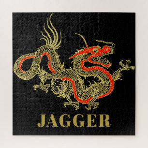 Red Gold Black Fantasy Chinese Dragon Monogram Puzzle