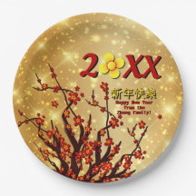 Red Gold Blume Frohes chinesisches Neujahr 20XX 9"