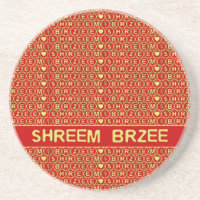Red Gold Chant Shreem Brzee zieht Wohlstand an