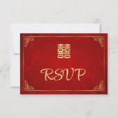  Red Gold Chinese Frame Wedding RSVP Karte (Rückseite)