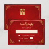  Red Gold Chinese Frame Wedding RSVP Karte (Vorne/Hinten)