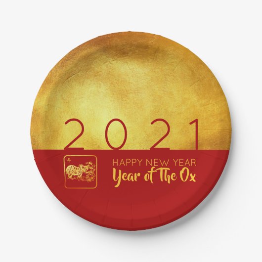 Red Gold Chinese Ox Paper-cut 2021 PP Pappteller (Vorderseite)