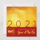 Red Gold Chinese Ox Papier-Schnitt 2021 Party Sq I Einladung (Rückseite)