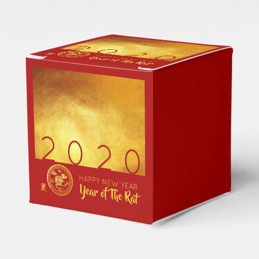 Red Gold Chinese Rat Papier-Schnitt 2020 CCFB Geschenkschachtel (Vorderseite)