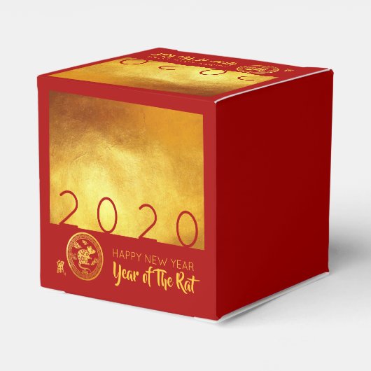 Red Gold Chinese Rat Papier-Schnitt 2020 CCFB Geschenkschachtel (Rückseite)