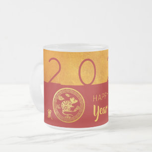 Red Gold Chinese Rat Papier-Schnitt 2020 FG Tasse