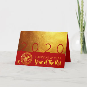Red Gold Chinese Rat Papier-Schnitt 2020 Gruß C Feiertagskarte