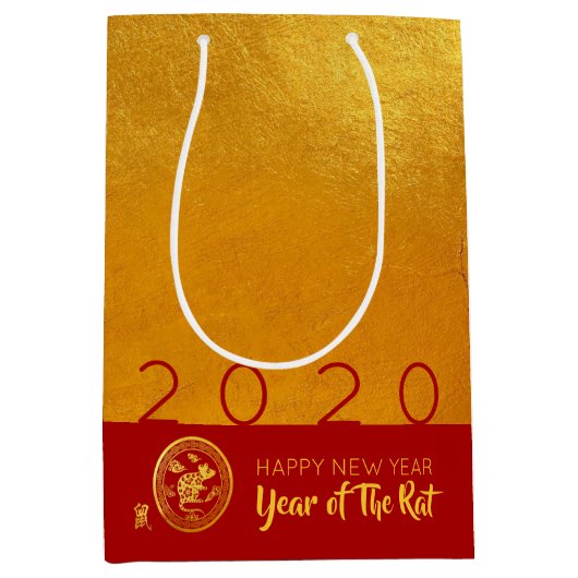 Red Gold Chinese Rat Papier-Schnitt 2020 M Geschen Mittlere Geschenktüte (Vorderseite)