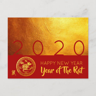 Red Gold Chinese Rat Papier-Schnitt 2020 Postkarte