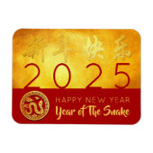 Red Gold Chinese Snake Papier-Schnitt 2025 FPM Magnet (Horizontal)