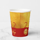 Red Gold Chinese Tiger Papier-Schnitt 2022 PC Pappbecher (Rechts)