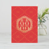 Red Gold Chinese Wedding Invitation Einladung (Stehend Vorderseite)