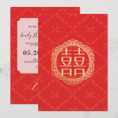 Red Gold Chinese Wedding Invitation Einladung (Vorne/Hinten)