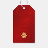Red Gold Chinese Wedding Willkommen Geschenkanhänger (Rückseite)