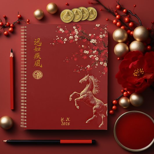 Red & Gold Chinese Zodiac Year of the Horse 2026 Planer
