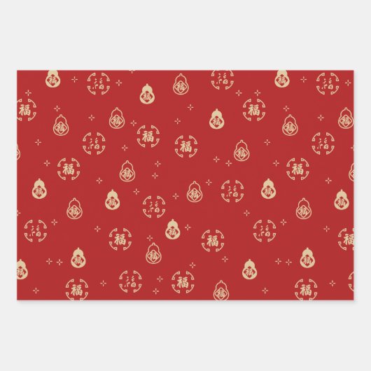 Red Gold Chinesisch Neujahr Fu 福 gutes Glück Geschenkpapier Set (Vorderseite)