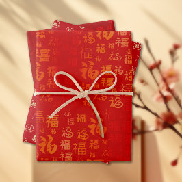 Red Gold Chinesisch Neujahr Fu 福 gutes Glücksgesch Geschenkpapier Set