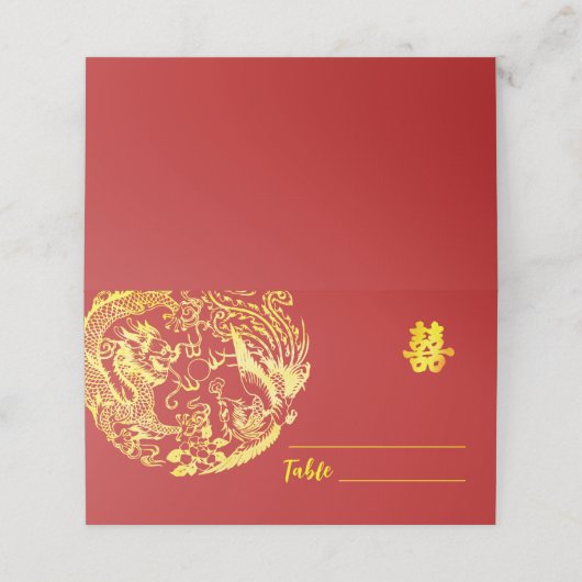 Red gold Chinesischer Drache und Phoenix Logo Hoch Platzkarte (Außenseite Aufgefaltet)
