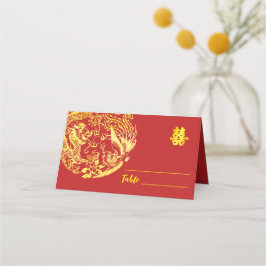 Red gold Chinesischer Drache und Phoenix Logo Hoch Platzkarte