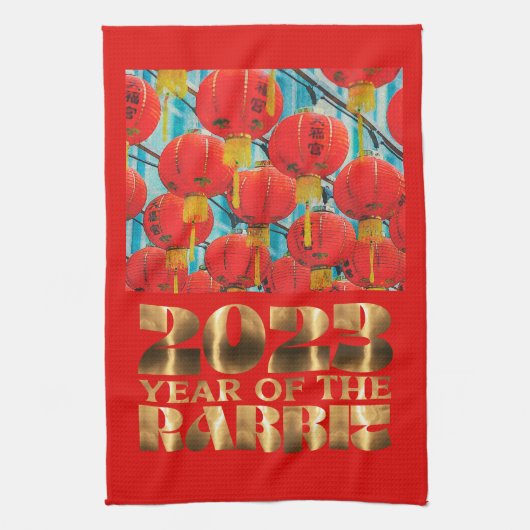 Red Gold Chinesisches Kaninchen Neues Jahr Geschirrtuch (Vertikal)