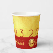 Red Gold Chinesisches Rabbit-Papier-Schnitt 2023 P Pappbecher (Links)