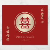 Red & Gold Circle Double Happiness Chinese Wedding Schaumweinetikett (Einzelnes Label)
