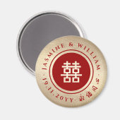 Red Gold Classic Circle Double Xi Chinesische Hoch Magnet (Vorderseite/Rückseite)