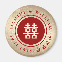 Red Gold Classic Circle Double Xi Chinesische Hoch