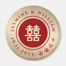 Red Gold Classic Circle Double Xi Chinesische Hoch