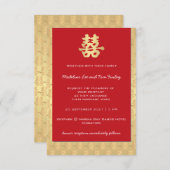 Red & Gold Double Happiness Chinesisch Hochzeit Ei (Vorne/Hinten)