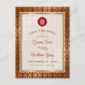 Red & Gold Double Happy Chinese Save the Date Ankündigungspostkarte (Vorderseite)