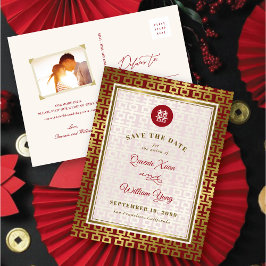 Red & Gold Double Happy Chinese Save the Date Ankündigungspostkarte