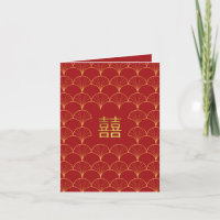 Red & Gold Double Happy Chinese Wedding